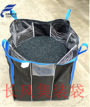 34 : 網狀拉經防膨脹袋（裝貨卸貨更方便）