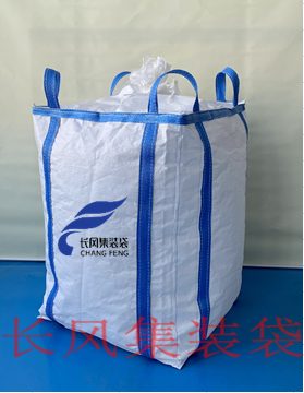 12 : 井字型托底集裝袋（安全系數高，適合于2噸以上貨物）