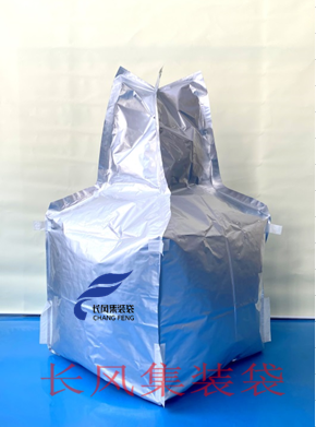 46 : 鋁膜成型內袋（多層復合，避光阻氣 需與外袋配合使用）