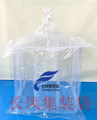 48 : 防膨脹內袋（內部拉經為格柵式樣）