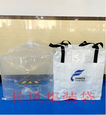 8: 內外袋配合圖(內袋與外袋縫合在一起）